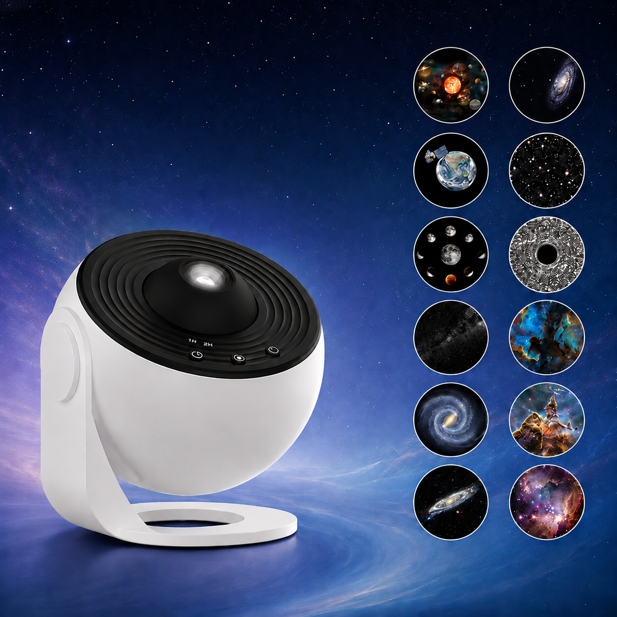 Proyector de Galaxias